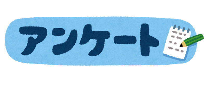 小平市　M様　大屋根カバー工法・外壁塗装工事